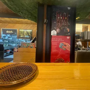 도마 유즈라멘 리뷰 사진