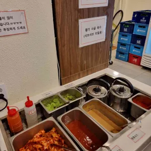 해주옥 리뷰 사진