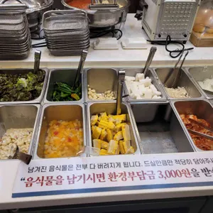 명륜진사갈비 리뷰 사진