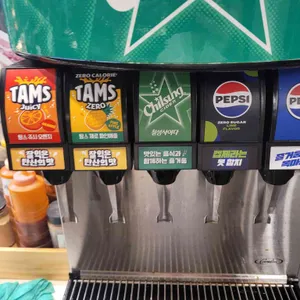 명륜진사갈비 리뷰 사진