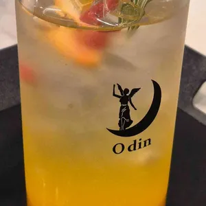 오딘 사진 1