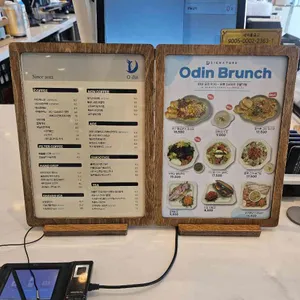 오딘 리뷰 사진