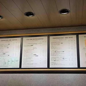 스타벅스 리뷰 사진