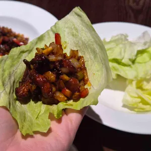 아서원 1920 사진