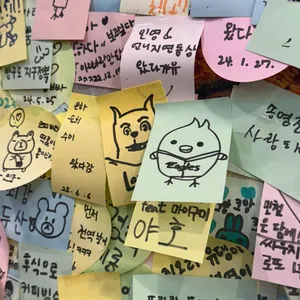 옥련동할머니즉석떡볶이 리뷰 사진