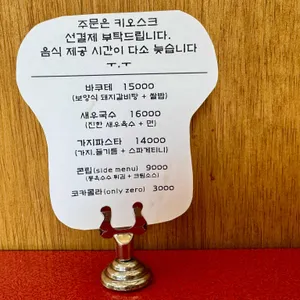 윤요연 사진