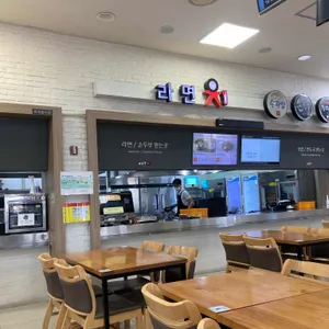 추풍령휴게소(서울방향) 리뷰 사진
