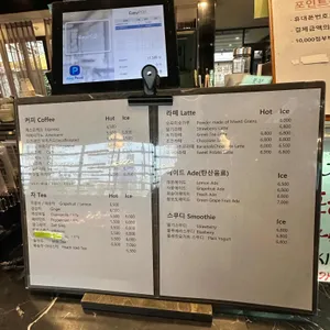 이지요661 리뷰 사진