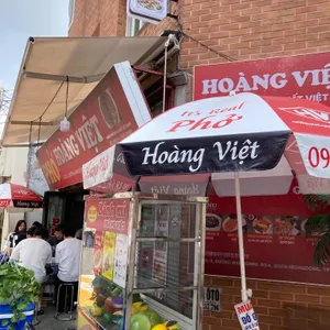 호앙비엣 대표 사진