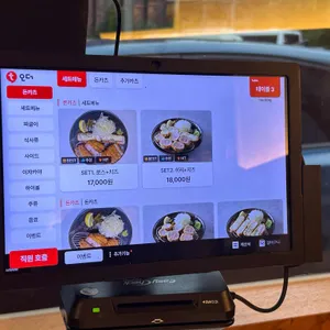 히도 리뷰 사진