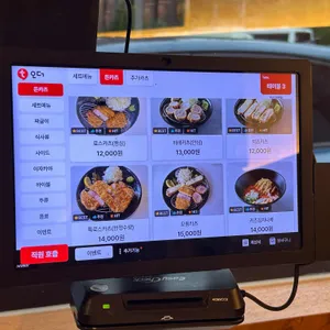 히도 리뷰 사진