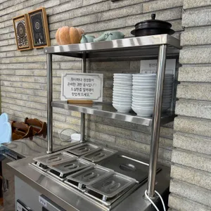 해왓 리뷰 사진