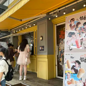 메가커피 대표 사진