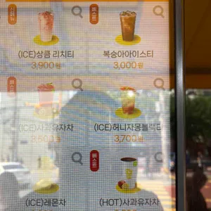 메가커피 리뷰 사진