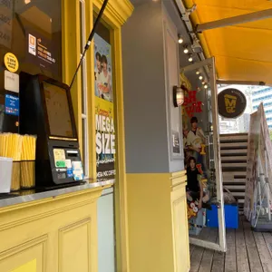 메가커피 리뷰 사진