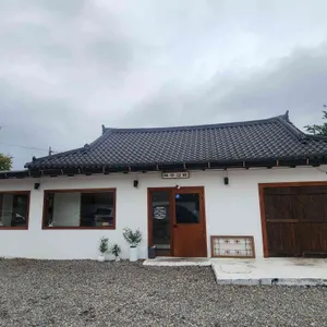 불국사복주쌈밥 리뷰 사진