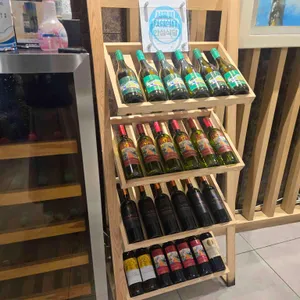 사조미가 리뷰 사진