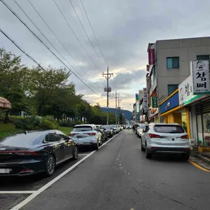 경주단골식당 리뷰 사진