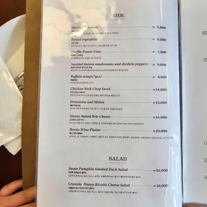 필앳홈 리뷰 사진