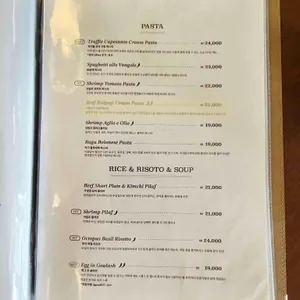 필앳홈 리뷰 사진