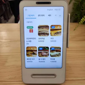 하프컷 리뷰 사진