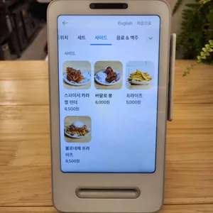 하프컷 리뷰 사진