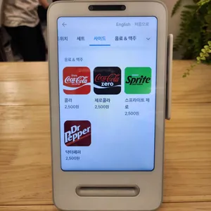 하프컷 리뷰 사진