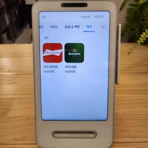 하프컷 리뷰 사진