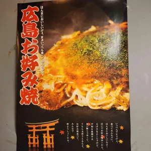 톤톤톤 리뷰 사진