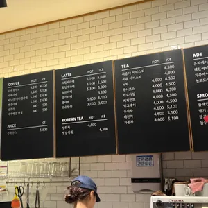 팥고당 스타필드고양점 리뷰 사진