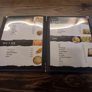 송도의밤 리뷰 사진