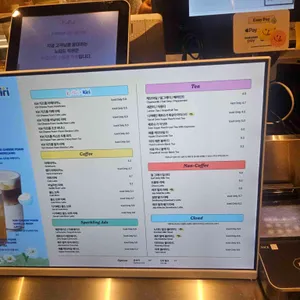 노티드 리뷰 사진