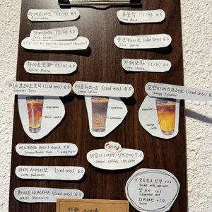 시로울커피 리뷰 사진