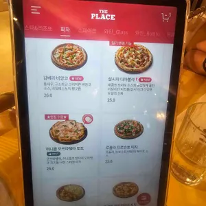 더플레이스 리뷰 사진