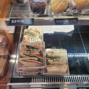 네이키드베이커리 리뷰 사진