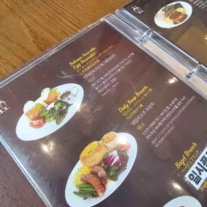 김영모과자점 리뷰 사진