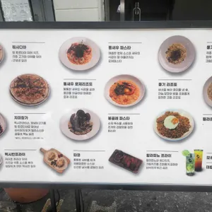 코지 리뷰 사진