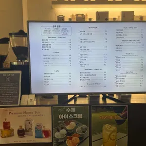 헤일로92 리뷰 사진