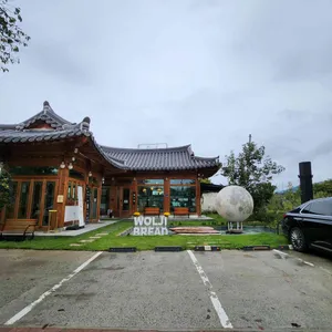 월지빵 리뷰 사진