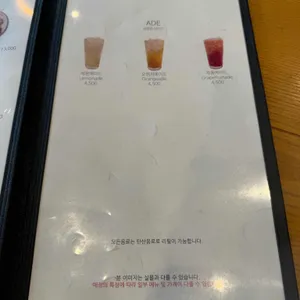 홍익돈까스 리뷰 사진