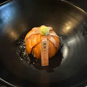 긴자료코 대표 사진