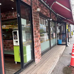 서울24시감자탕해장국 리뷰 사진