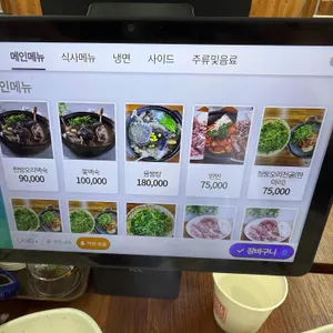 다오리 리뷰 사진