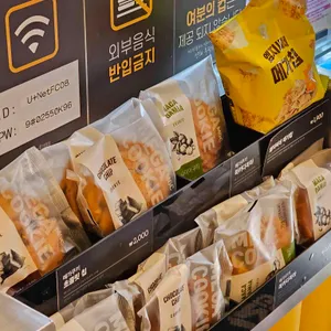 메가MGC커피 리뷰 사진