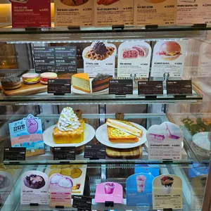 메가MGC커피 리뷰 사진