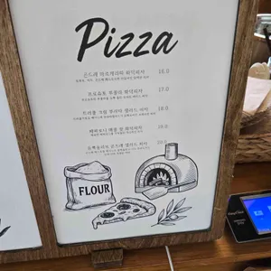 두메브런치 리뷰 사진