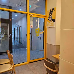 메가MGC커피 리뷰 사진