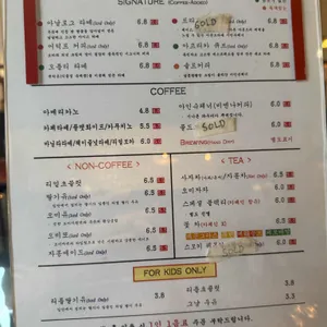 아날로그 클래식 리뷰 사진