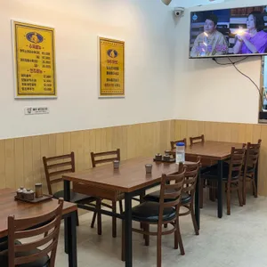 또와야지 돼지국밥 리뷰 사진