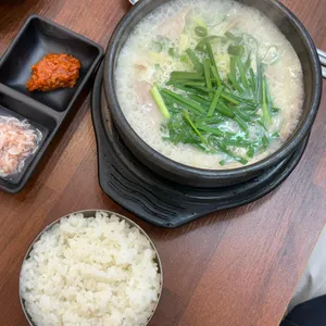 또와야지 돼지국밥 사진